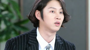 [SBS Star] A Horrifying Thing that HeeChul's Extreme Fans Did When He Changed His Phone Number