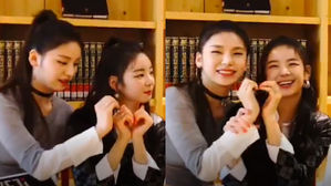 [SBS Star] How ITZY YEJI Succeeds in Making a Heart with LIA After Continuously Failing