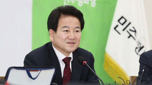 정동영 "하노이회담 핵심은 영변 핵시설 폐기"