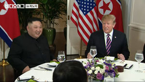 "이번 회담, 성공적일 것"&hellip;260여 일 만에 손 맞잡은 김정은-트럼프