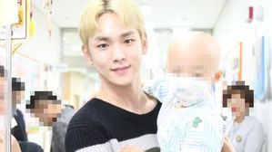[SBS Star] SHINee KEY Makes Financial Donation to Children's Hospital