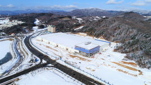 평창 IBC&middot;조직위 사무소, 국가문헌보존관&middot;동계훈련센터로 활용