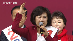 징계 앞두고 '최고위원' 된 김순례 의원의 기적의 언어학&hellip;그의 운명은?! (feat.황교안)