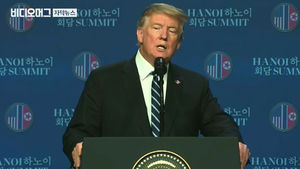 트럼프 "제재 문제 때문에 결렬&hellip;영변 해체 이상 원했다"