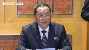 리용호 "민생 관련 제재만 해제 요구"&hellip;트럼프 주장 반박