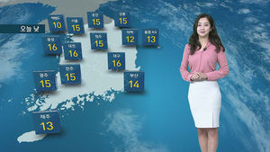 [날씨] 전국 대부분 미세먼지 주의&hellip;오후부터 제주에 비