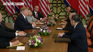 美 "北 주장은 말장난&hellip;대량살상무기 완전 동결도 회피"