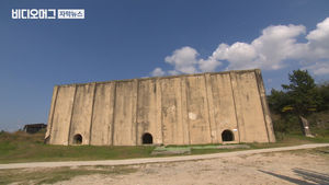 우리 땅 곳곳 강제징용 '상흔'&hellip;흉물로 방치된 아픈 역사