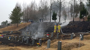 광주 망월시립묘지 담뱃불 추정 화재&hellip;분묘 등 일부 소실