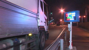 '축 조작&middot;불법 개조'하는 화물차들&hellip;버젓이 '과적 꼼수'