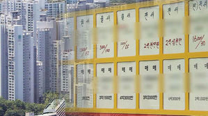 앞으로 세입자 동의 없이 '전&middot;월세 전환' 못한다