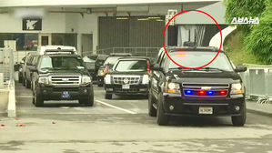 트럼프 차는 '방송 빌런'? 첨단 경호에 화면 '지지직'