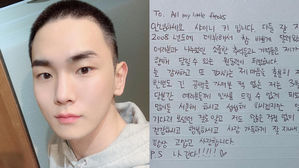 [SBS Star] SHINee KEY Shares Sweet Message to Fans Before His Enlistment