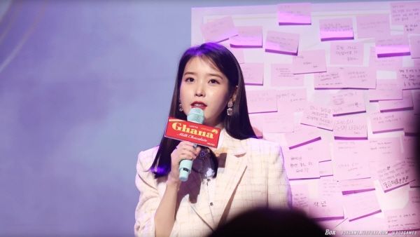 IU