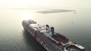 초호화 유람선 올 첫 인천항 입항&hellip;크루즈 관광 활기