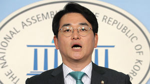 박용진 "이덕선 한유총 이사장 비리 의혹 철저 수사해야"