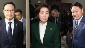 올 들어 첫 국회 열린다&hellip;3월 국회 사실상 정상화