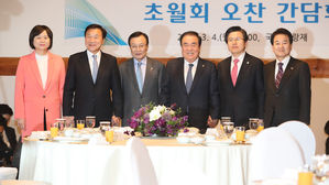 여야 5당 대표 "국회 정상화 다행&hellip;민생입법에 최선"