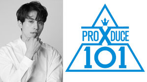 [SBS Star] Lee Dong Wook to Host 'Produce X 101' & The Show Starts Filming Today