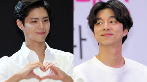[SBS Star] Park Bo Gum Confirms to Star in a Film Alongside Gong Yoo