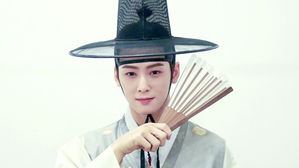 [SBS Star] Cha Eun-woo Confirms to Play the Prince of Joseon Dynasty