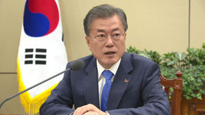 文 "북미 대화 이탈 막는 게 급선무&hellip;무너지는 건 순간"