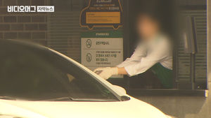 "고객에 위화감" 직원 마스크 착용 막은 스타벅스