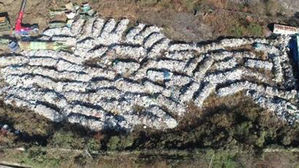 경기도, 폐기물 '멋대로 방치' 등 위반업체 83곳 적발