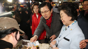 황교안 "文정부, 시장 살린다며 개입해 거꾸로 죽이고 있다"