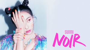 [SBS Star] SUNMI Wants You to Create the Choreography of Her New Song!