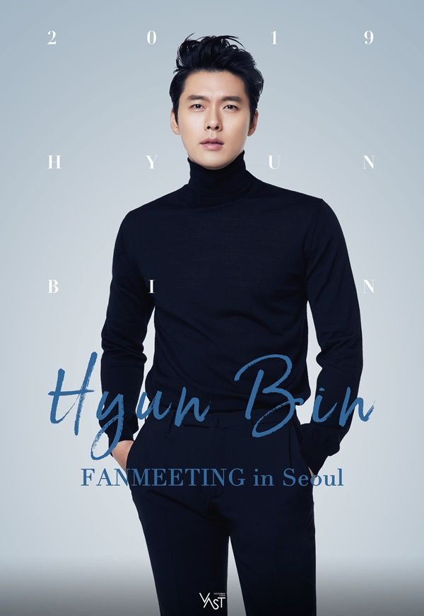 Hyun Bin