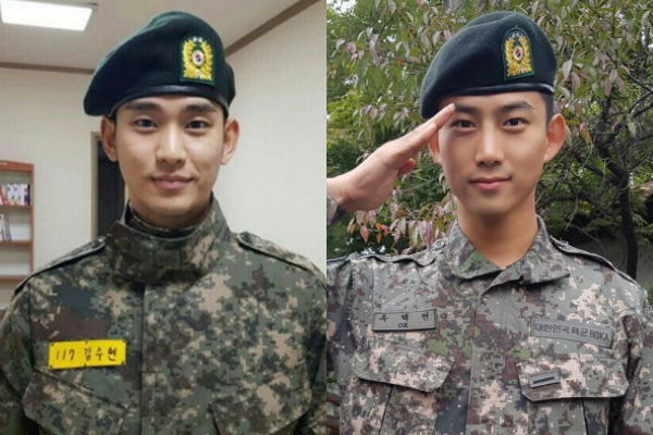 Kim Soo Hyun & TAECYEON