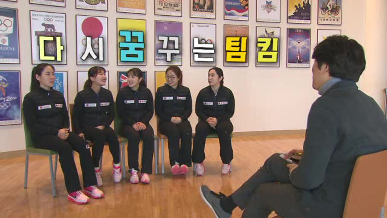 [취재파일] '안경 선배' 김은정은 왜 임신 사실을 숨겼을까?