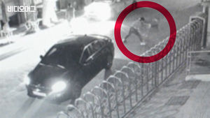 "경적 울렸다는 이유로&hellip;" 택시 기사 무차별 폭행