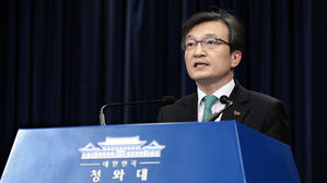 文 대통령 "미세먼지 긴급대책 中과 협의&hellip;필요시 추경 긴급편성"