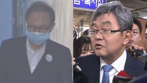 [풀영상] '조건부 석방' 직후 이명박 전 대통령 측 "못 지킬 조건 아냐"