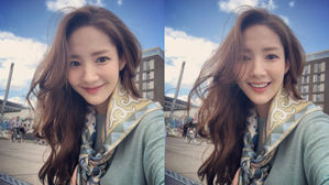 [SBS Star] Park Min Young Gifts Fans by Making Donation Under Their Nickname