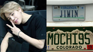 [SBS Star] BTS Fans Make a License Plate Using JIMIN's Name!
