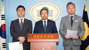 與 법사위원들 "법원, 사법농단 재판 의혹 철저히 규명해야"