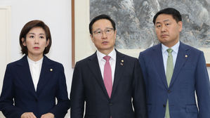 여야 "미세먼지, 재난 지정해 예산 투입"&hellip;13일 본회의 처리