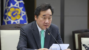 이 총리 "차량 2부제 안 지키는 공직자, 인사상 불이익&hellip;"