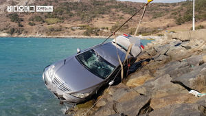 바다에 빠진 아내, 그냥 지켜본 남편&hellip;17억 보험금 노렸나