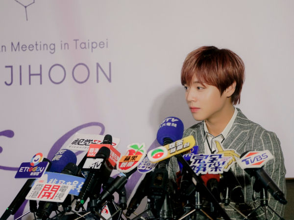 Park Ji Hoon