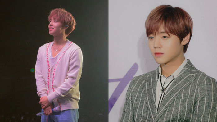 Park Ji Hoon Announces His Solo Debut Date