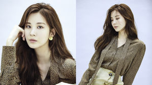 [SBS Star] Girls' Generation Seohyun Signs with New Agency