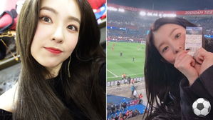 [스브스타] '맨유 vs 파리' 경기 직관 인증한 아이린&hellip;누리꾼 들썩