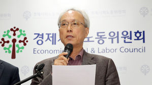 '탄력근로제 합의' 의결 또 무산&hellip;논의 결과 국회 제출
