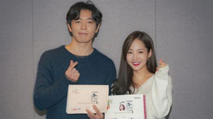 [SBS Star] Park Min Young & Kim Jae Uck Attend Their Drama's First Read-Through