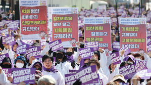 "한국 양성평등 수준 최악&hellip;OECD 회원국 중 꼴찌"