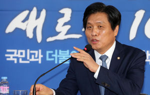 당&middot;정&middot;청, 12일 국가교육위원회 설치 방안 협의